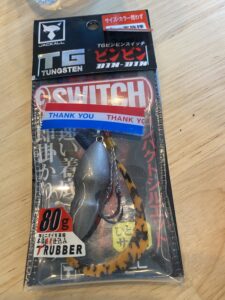 ワールドシャウラ 1602SS-3インプレ どんな人におすすめ？ | 魚になれ